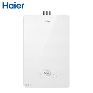 Haier/海尔 JSQ30-16SN5BDU1燃气热水器水气双调恒温五重抑菌16升