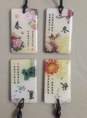 修改fuid滴胶防复制手机贴门禁卡