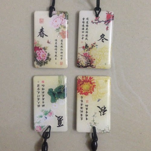 修改fuid滴胶防复制手机贴门禁卡