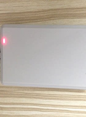 远距离感应停车卡门禁RFID读写器配卡机可复制小区出入超高频卡