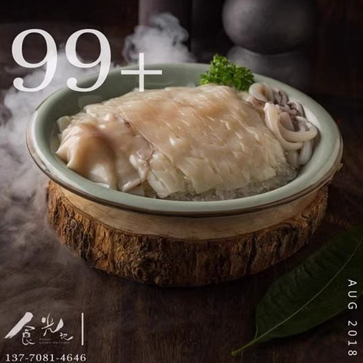 原生态带皮树墩切片清新自然圆边香樟木切菜砧板美食静物摄影垫板