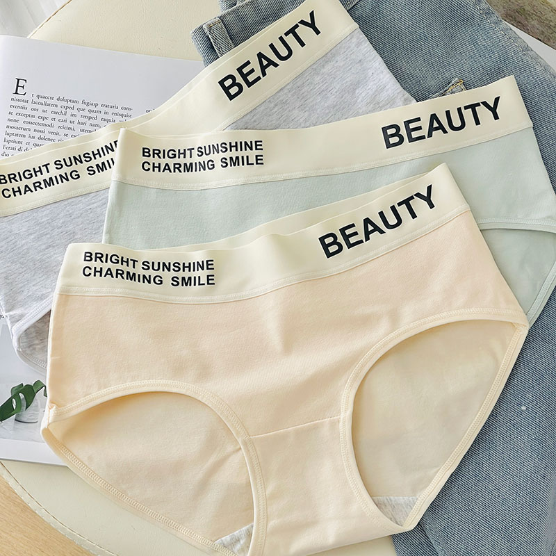 运动风纯棉内裤少女生初中高中生学生青少年大童12周岁以上三角裤