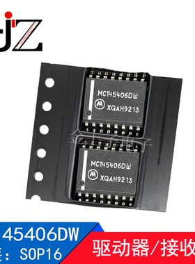 MC145406DW MC145406 MOTOROLA SOP16 驱动器/接收器 集成IC 5个