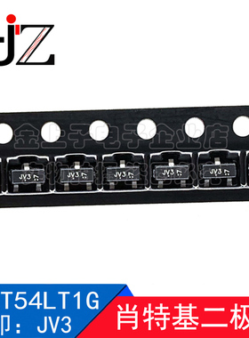 LBAT54LT1G LRC SOT23 丝印JV3 30V/0.2A 肖特基二极管 100个