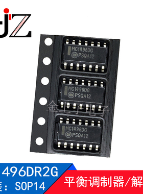 MC1496DR2G SOP14 平衡调制器/解调器 电子元器件 原装现货