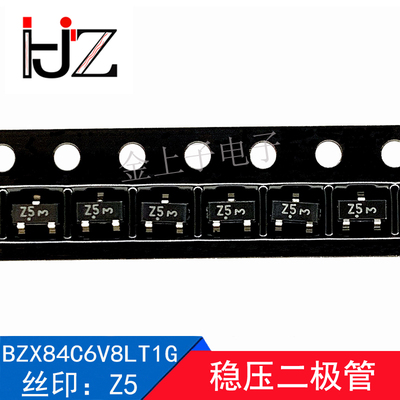 BZX84C6V8LT1G 安森美 SOT-23 丝印Z5 稳压二极管 元器件 50个