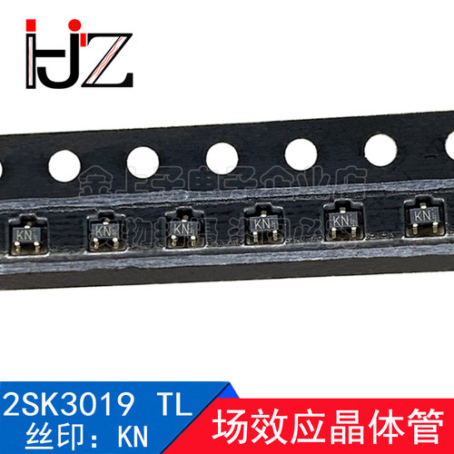 2SK3019TL ROHM罗姆 SOT-523 丝印KN 场效应晶体管 N沟道场效应管