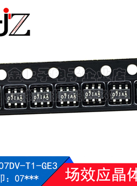 SI3407DV-T1-GE3 VISHAY SOT23-6 丝印07*** 场效应晶体管 P沟道