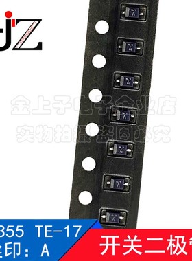 1SS355TE-17 ROHM SOD-323 丝印A 开关二极管 50个