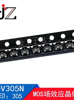 FDV305N FAIRCHILD SOT-23 丝印305 MOS场效应晶体管 电子元器件