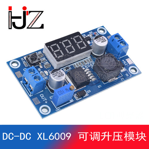XL6009 DC-DC 升压电源稳压模块输出可调5V/6/9/12V升24v带数显4A