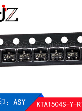 KTA1504S-Y-RTK/P KEC SOT23 丝印ASY 50V/1.5A 通用晶体管 50个