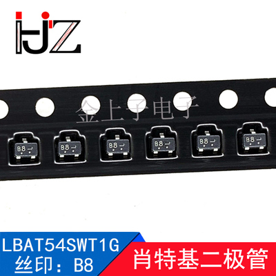 LBAT54SWT1G LRC SOT-323 丝印B8 30V/200mA 肖特基二极管 100个