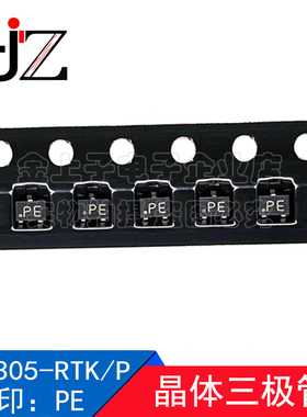 KRA305-RTK/P KEC SOT323 丝印PE 晶体三极管 贴片三极管 100个