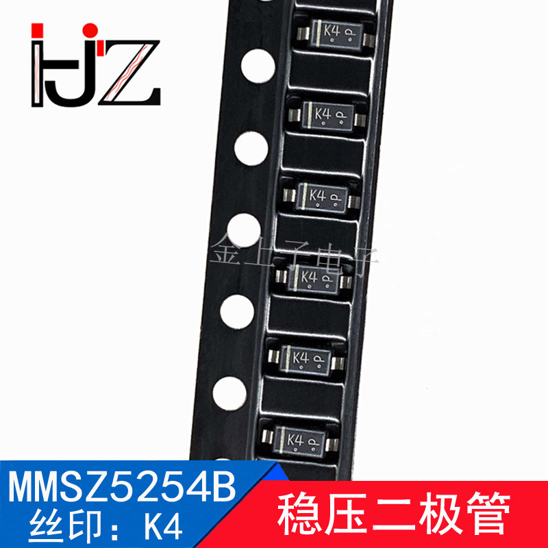 MMSZ5254B PANJIT SOD123 丝印K4 27V/500mW 贴片稳压二极管 50个