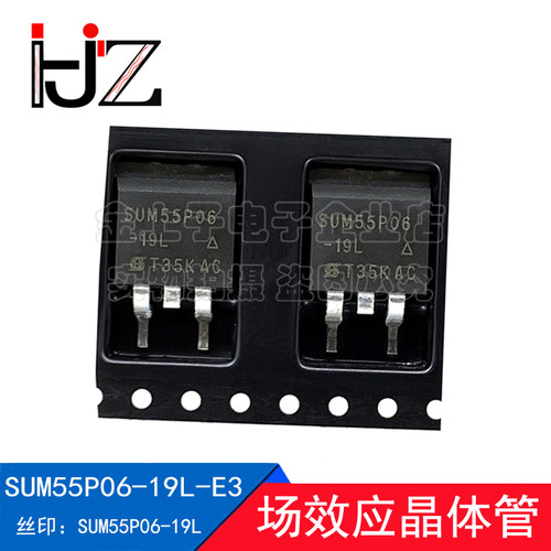 SUM55P06-19L-E3 VISHAY/威世 TO263 场效应晶体管 P沟道 60V/55A