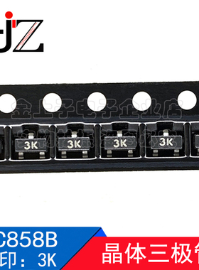 BC858B SOT23 丝印3K 电压30V 电流0.1A 晶体三极管PNP 100个