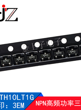 LMBTH10LT1G LRC SOT-23 丝印3EM NPN高频功率三极管 0.05A/25V