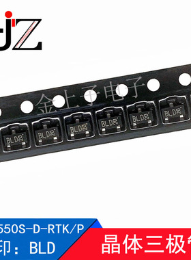 KTC8550S-D-RTK/P KEC SOT23 丝印BLD 30V 贴片数字晶体管 100个