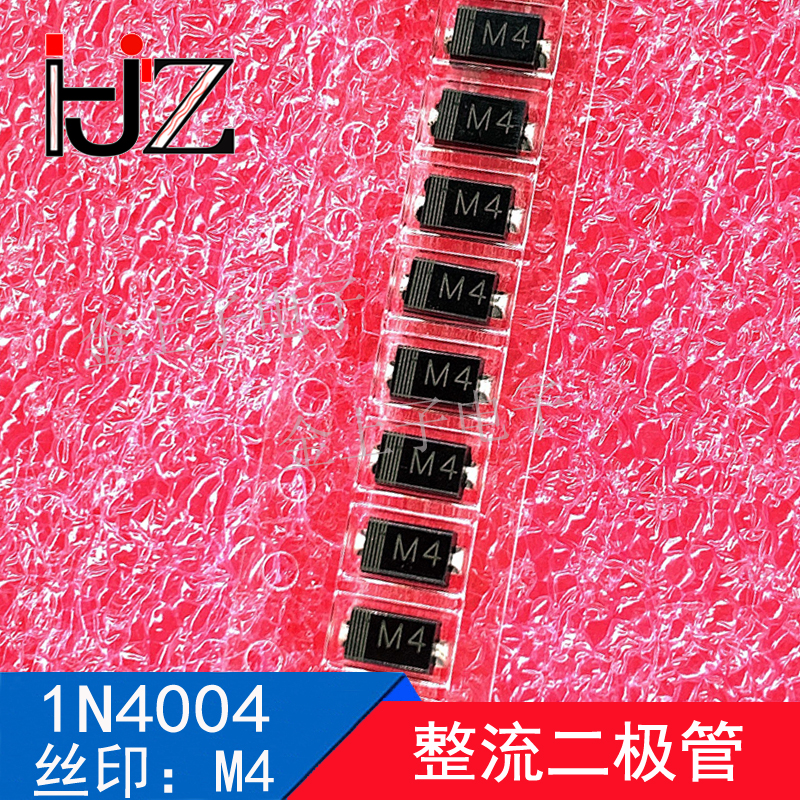1N4004 丝印M4 DO-214AC(SMA) 贴片整流二极管 电子元器件 100个