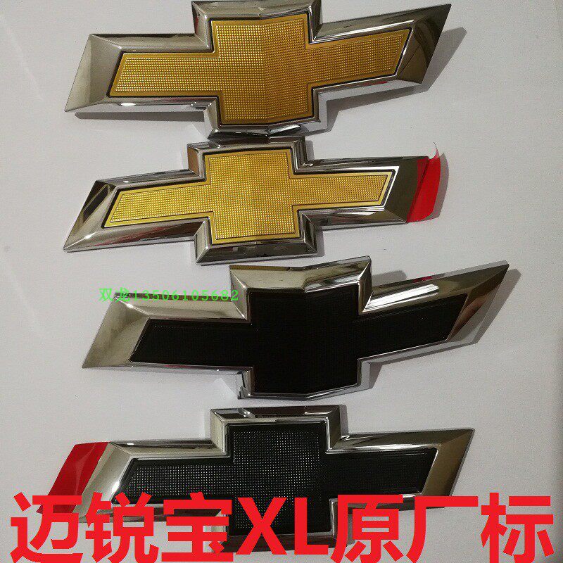 黑色标志迈锐宝XL车微乐