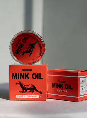 日本哥伦布斯貂油COLUMBUSMINKOIL植鞣皮革护理保养油黄狼油
