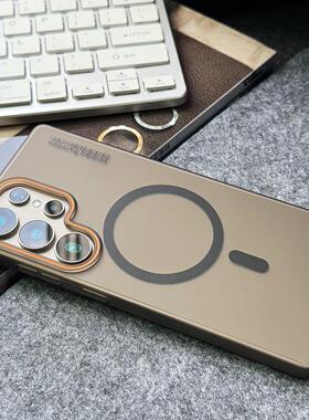 适用于三星s25Ultra手机壳磁吸充电超薄防摔磨砂三星s25网红简约散热全包s24Ultra商务创意s23U黑色s22Ultra