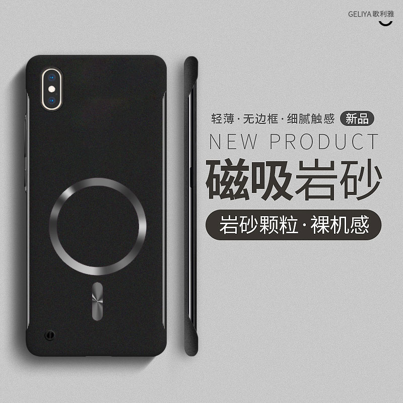 适用于苹果x手机壳新款iphonex防摔xr保护套se2男xs硬壳max磨砂内嵌磁吸8plus创意7女ipx无边框ix超薄3代简约