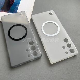 适用红魔10pro手机壳磁吸10pro+超薄10spro磨砂软壳10spro+保护套