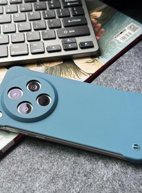适用于findx8Ultra手机壳防摔岩砂无边框半包oppofindx8S+简约findx7Ultra超薄磨砂硬壳findx6pro蓝色x5pro男
