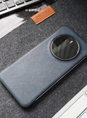 适用于荣耀magic7pro手机壳无边框皮纹超薄半包散热荣耀magic7RSR保时捷版蓝色大孔防摔简约商务魔术7pro男女