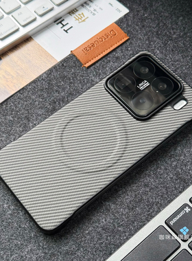 适用于小米15pro手机壳磁吸无边框半包碳钎维纹理小米15Ultra新款灰色超薄防摔小米15散热简约商务男女款米15