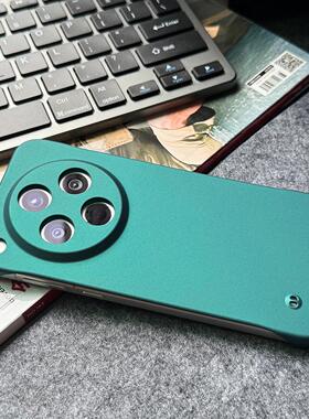 适用于findx8Ultra手机保护壳岩砂无边框防摔半包oppofindx8S+简约findx7Ultra超薄磨砂硬壳findx6pro绿色x5p