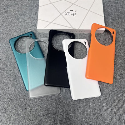 OPPO FindX7/x7ultra手机保护壳新款不包镜头超薄磨砂硬壳半包边保护