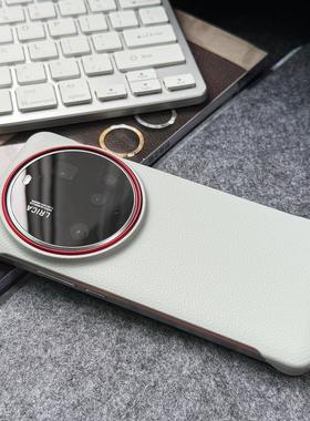 适用于小米15Ultra手机壳新款无边框散热超薄小米15Ultra简约商务15pro高级感荔枝皮纹理小米14pro半包灰色15