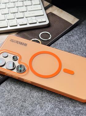 适用于三星s25Ultra手机壳磁吸充电网红超薄散热三星s25+新款全包防摔磨砂s24Ultra创意男女s23U橙色s22Ultra