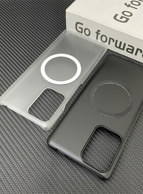 红米note13Pro+手机壳note12turbo磁吸半包大孔硬壳note12Pro极速