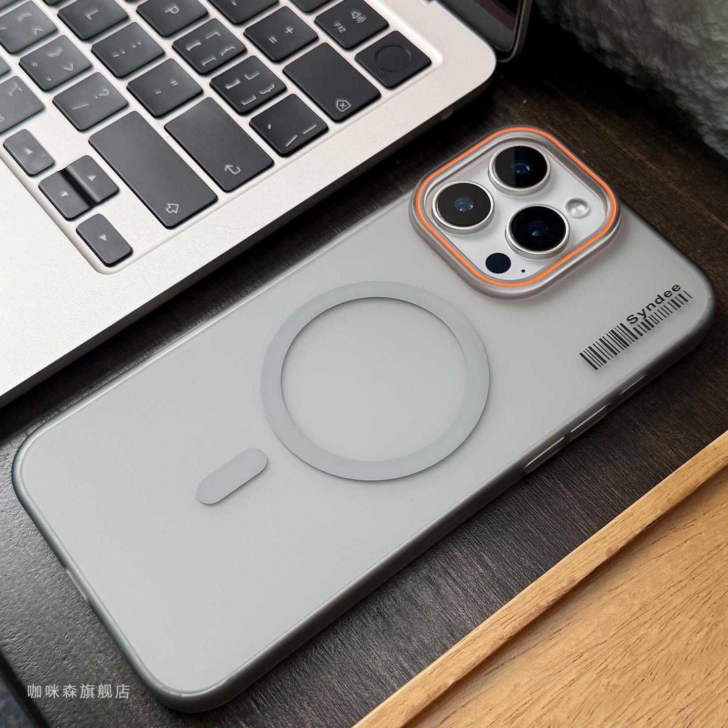 适用于苹果16promax手机壳防摔散热磁吸充电超薄iPhone16/15pro全