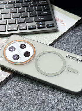 适用于findx8pro手机壳磁吸超薄防摔磨砂findx8s简约个性情侣findx8Ultra高级商务创意findx8全包大孔x8灰色