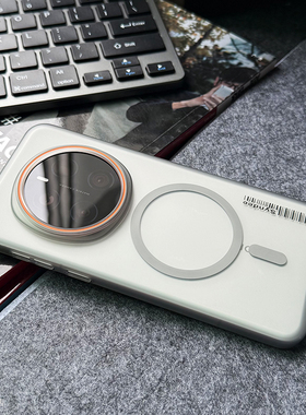 适用于荣耀magic7pro手机壳磁吸超薄防摔磨砂荣耀magic7简约情侣男女全包magic6pro高级感商务荣耀300pro灰色