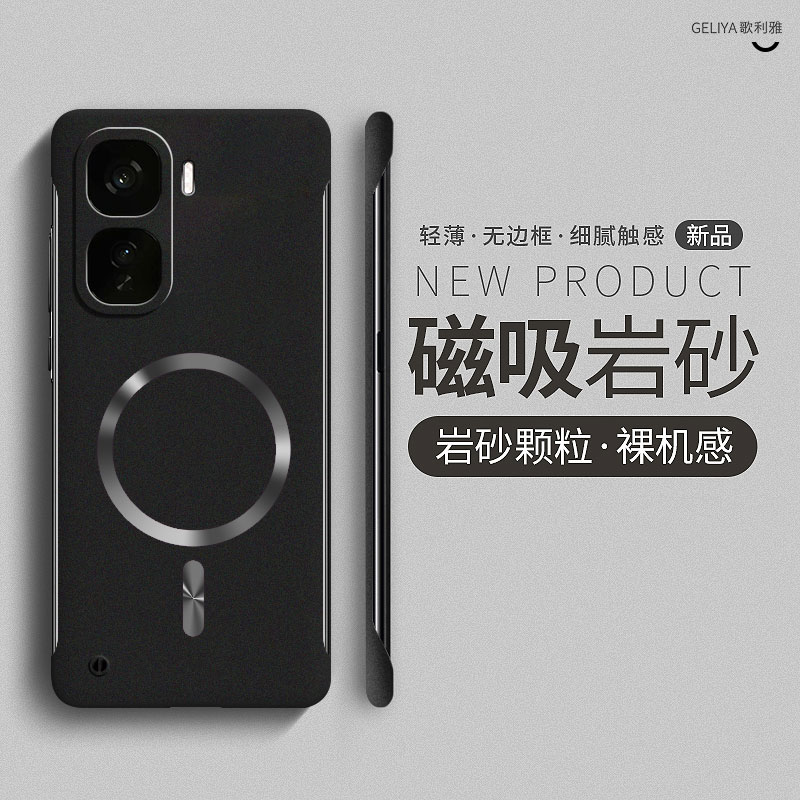 适用iqooneo10手机壳Neo9磁吸无边框Pro轻薄防摔neo9s超薄散热pro+硬壳neo8男女neo7竞速版se高级感neo6内嵌