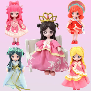 叶罗丽口袋款可动人偶二代bjd娃娃手办情公主女孩玩具冰灵乐礼物