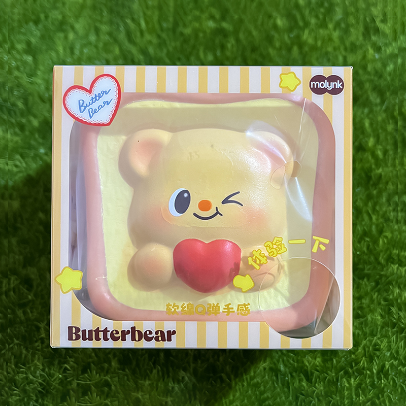 慢回弹黄油小熊减压公仔解压神器