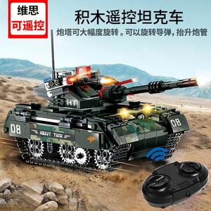 益智坦克装甲车儿童智力