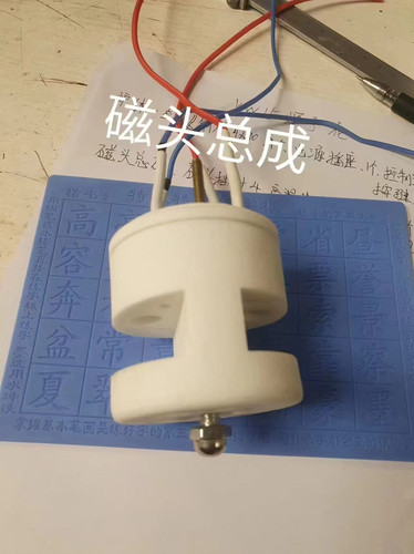 欣州电烤炉 kw15 烤炉配件磁头总成专用 专用尼龙齿轮片