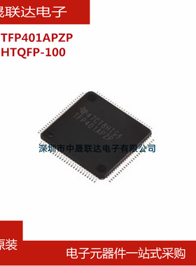 全新原装TFP401APZP HTQFP-100数字接收器芯片 显示接口集成电路