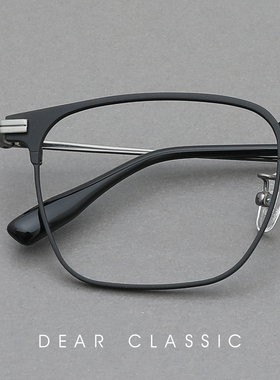 帅性有型 54片宽小众设计纯钛大脸眼镜框男款近视超轻眼镜架深灰