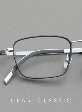 高度数力荐 宽边小框显薄超轻小众设计纯钛眼镜架男款近视眼镜框