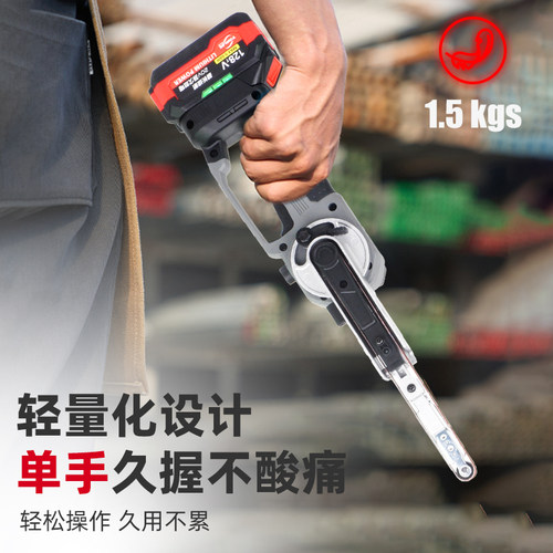 手提式砂带机锂电池砂光机狭小空间抛光砂纸机角落抛光打磨机磨刀