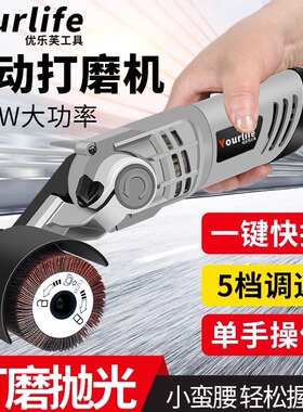 不锈钢金属拉丝机小型砂纸砂带机工业级抛光机器电动调速镜面平面